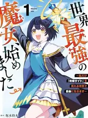 紫夜免费影视 - 闪婚总裁别太宠