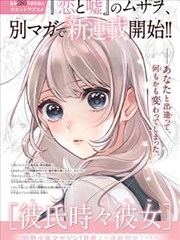 紫夜免费影视 - 离婚后我成了豪门